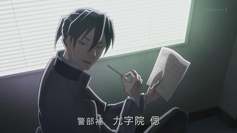 ancb00214