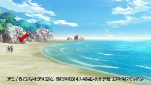 ダメプリ 7話 感想 28