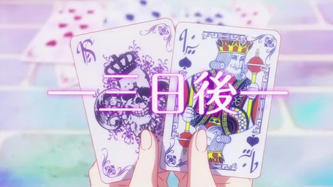 ノゲノラ 4話 01