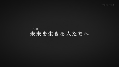 ancb00699