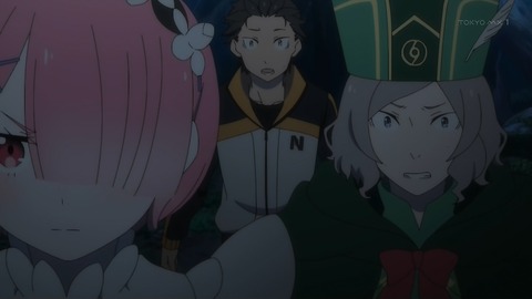 Re ゼロから始める異世界生活 第33話 感想 トラとウサギと強欲と 2期 あにこ便