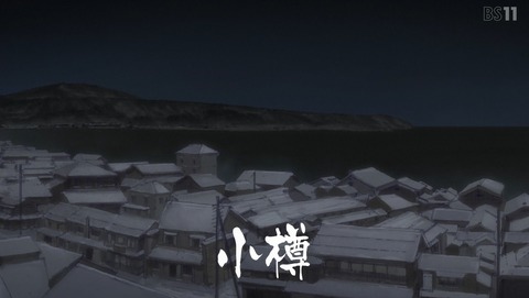 ANCB003267