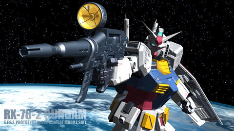 RX-78-2-93 弱い ガンダム