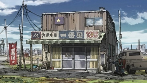 ancb04583