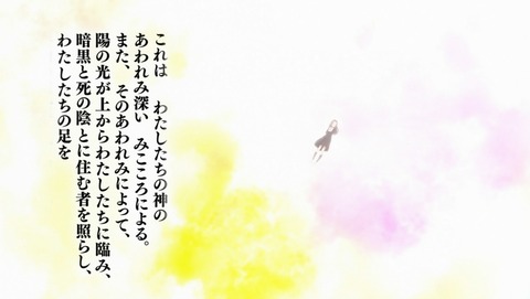 ANCB006500