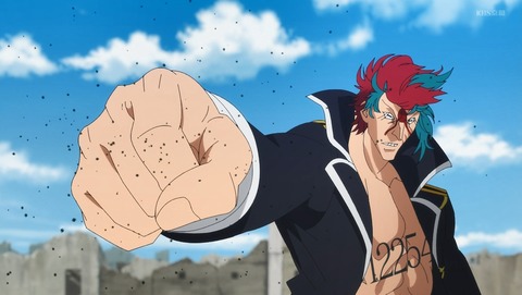 ANCB003044