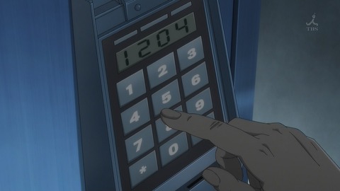 ancb00247