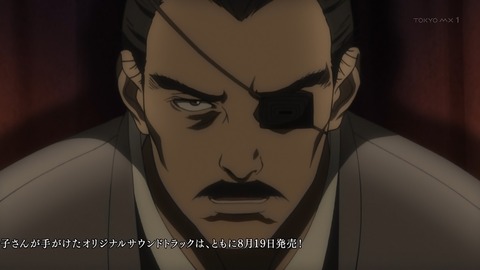 ancb00242