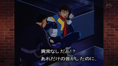 ancb01470