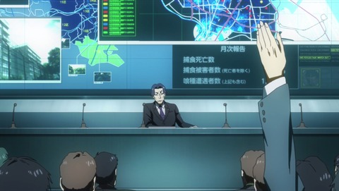 ancb01078