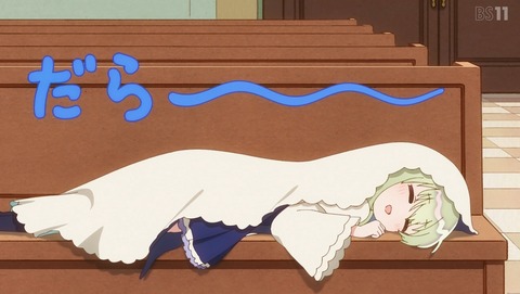白聖女と黒牧師 10話 感想 ふたりの気持ち49