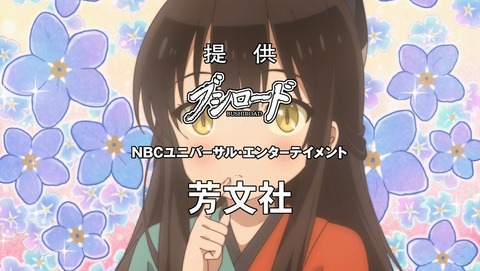 ANCB002841