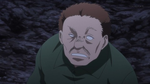 グレイプニル 11話 感想 0232