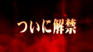 ancb06131