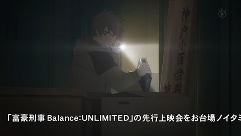 ancb000611