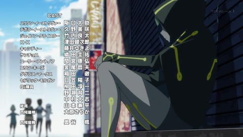 ancb03748