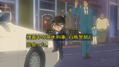 ancb00105