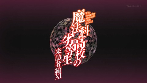 ANCB003639