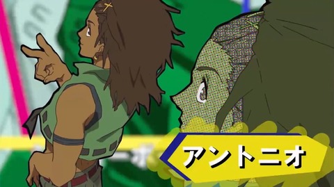 マジンボーン 放送日 KENN 立花慎之介 吉野裕行 安元洋貴 6