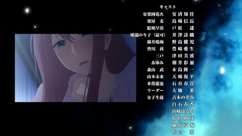 ancb04906