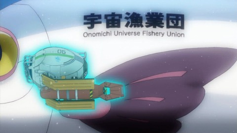 ancb01738