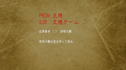 ancb02514