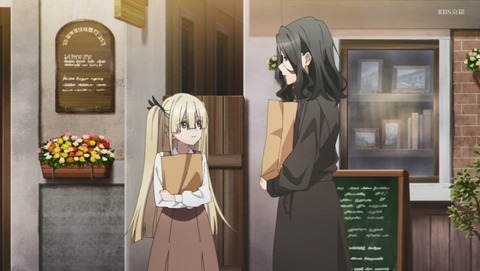 ANCB001530