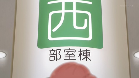 ancb00227
