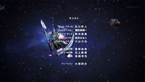 ancb000909