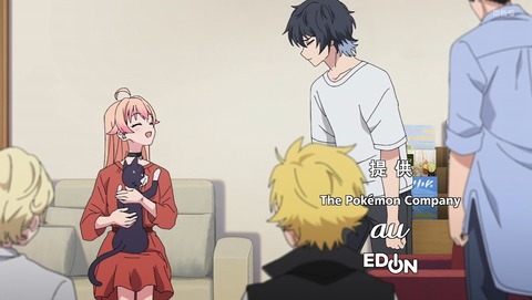 ウィッチウォッチ 20話 感想 迷い狼と通い猫 96