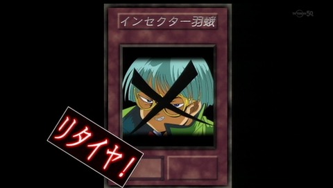 ancb03759