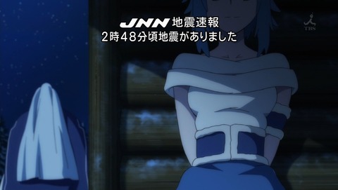 ancb04055