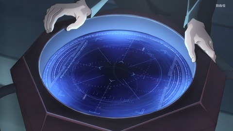 ANCB001093