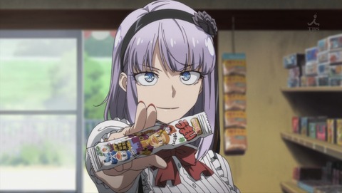 だがしかし 第1話 感想 うまい棒でフランスが見えるアニメ これが菓子テロ あにこ便 だがしかし 第1話 感想 うまい棒でフランスが見えるアニメ これが菓子テロ あにこ便