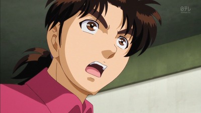 ancb01829 - コピー