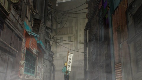 ancb001558