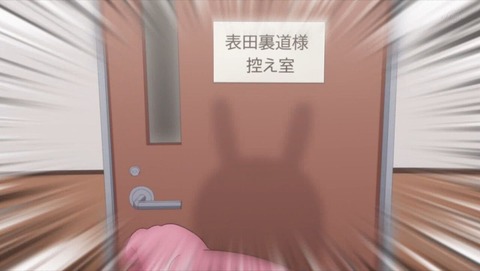 ancb001682
