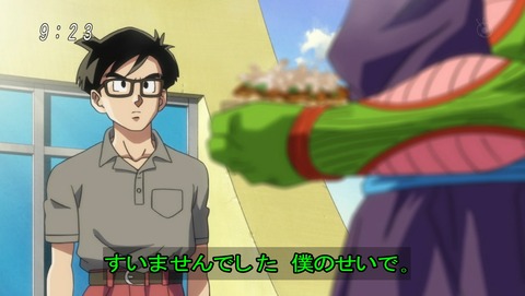 ancb03335