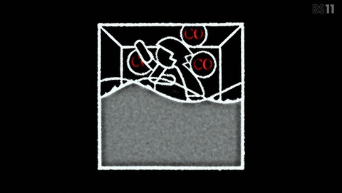 ANCB000595