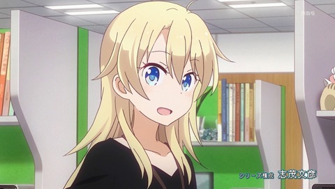 NEW GAME! 11話 感想 75