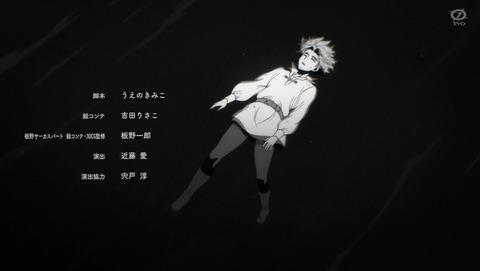 ancb003306