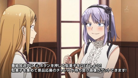 ancb02442 - コピー