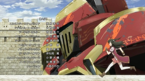ANCB002926