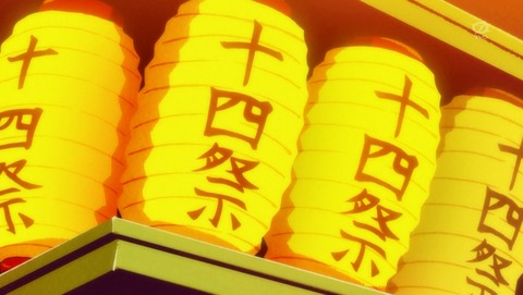 おそ松さん 17話 感想 144