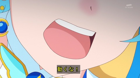 ancb03560