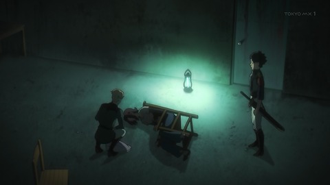 禍つヴァールハイト 2話 感想 050