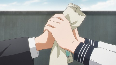 ANCB002333