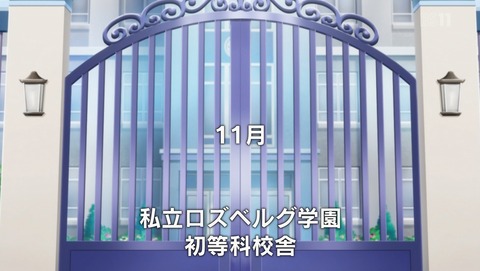 ANCB001823