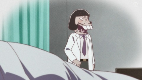 ANCB006525