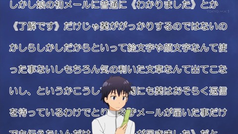 ancb03665